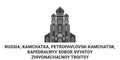 Russia, Kamchatka, Petropavlovskkamchatsk, Kafedral'nyy Sobor Svyatoy Zhivonachal'noy Troitsy travel landmark