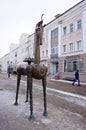 Russia. Kazan. Street sculpture called `Horse-country`