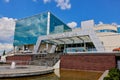 Russia, Kazan June 2019. Modern building of the Mirage hotel in Kazan. The view from the outside