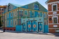 Russia, Kazan June 2019. Old wooden multi-color houses in the area `Tatarskaya Sloboda` in Kazan