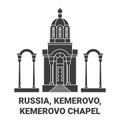 Russia, Kemerovo, Kemerovo Chapel travel landmark vector illustration