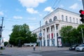 Russia, Khabarovsk, July 14, 2020: building of the Pacific state University on the street of the city of Khabarovsk