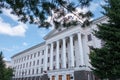 Russia, Khabarovsk, July 14, 2020: Khabarovsk city administration Building