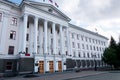 Russia, Khabarovsk, July 14, 2020: Khabarovsk city administration Building