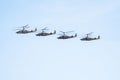 Russia, Khabarovsk - May 9, 2020: Parade in honor of victory. Military air Royalty Free Stock Photo