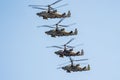 Russia, Khabarovsk - May 9, 2020: Parade in honor of victory. Military air Royalty Free Stock Photo