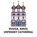 Russia, Kirov, Uspensky Cathedral travel landmark vector illustration