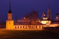 Russia, Kolomna, night