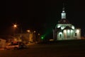 Russia, Kolomna, night