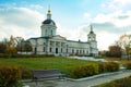 Russia, Kolomna. Orthodox Church Of Michael Archangel.