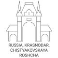 Russia, Krasnodar, Chistyakovskaya Roshcha travel landmark vector illustration Royalty Free Stock Photo