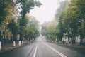 Russia, krasnodar. city street in the fog at sunrise