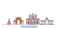 Russia, Krasnodar line cityscape, flat vector. Travel city landmark, oultine illustration, line world icons