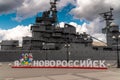 The legendary light artillery cruiser Mikhail Kutuzov, now a Museum at the pier in Novorossiysk.