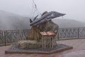 Monument to the book of Victor Astafiev King-fish