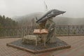 Monument to the book of Victor Astafiev King-fish