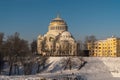 St. Nicholas Sea Cathedral on a frosty February day