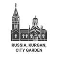Russia, Kurgan, City Garden travel landmark vector illustration