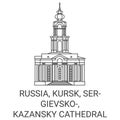 Russia, Kursk, Sergievsko, Kazansky Cathedral travel landmark vector illustration
