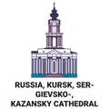 Russia, Kursk, Sergievsko, Kazansky Cathedral travel landmark vector illustration