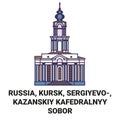 Russia, Kursk, Sergiyevo, Kazanskiy Kafedralnyy Sobor travel landmark vector illustration