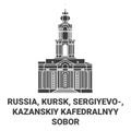 Russia, Kursk, Sergiyevo, Kazanskiy Kafedralnyy Sobor travel landmark vector illustration