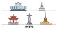 Russia, Kyzyl flat landmarks vector illustration. Russia, Kyzyl line city with famous travel sights, skyline, design.