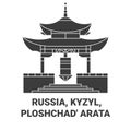 Russia, Kyzyl, Ploshchad' Arata travel landmark vector illustration
