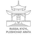 Russia, Kyzyl, Ploshchad' Arata travel landmark vector illustration