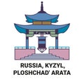 Russia, Kyzyl, Ploshchad' Arata travel landmark vector illustration