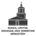 Russia, Lipetsk,Diocesan , Holy Dormition Monastery travel landmark vector illustration
