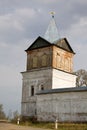 Russia. Luzhetsky monastery Royalty Free Stock Photo
