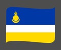 Buryatia National Europe Flag Ribbon Emblem Royalty Free Stock Photo