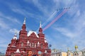 Russia marks 70th anniversary of anti-fascist victory with grand parade