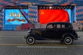 Russia marks 70th anniversary of anti-fascist victory with grand parade