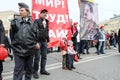 Russia May Day - Communist party Royalty Free Stock Photo