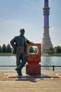 Russia. Monument `Vladimir Zworykin - inventor of television` by Sergei Goryaeva sculptor and architect Alexei Tikhonov ne Royalty Free Stock Photo