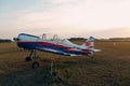 RUSSIA, MOSCOW - AUGUST 1, 2020: Small private single engine propeller airplane at regional airport Royalty Free Stock Photo