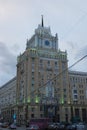 Russia. Moscow. Beijing hotel on Bolshaya Sadovaya Street. Evening