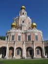 Russia, Moscow. Church Holy Virgin Protection