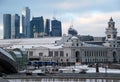 Russia. Moscow of City. The Kiev station.