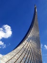 Russia, Moscow - Cosmonautics Museum & Memorial