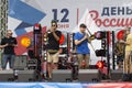 12-06-2019, Russia, Moscow, Day of Russia. Festive concert of the music band 1l2 Orchestra in Sokolniki Park. Saxophone tube