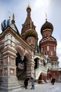 Fantastic architecture of Saint Basil the Blessed Cathedral is an Orthodox church in Red Square of Moscow