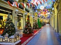 Russia  Moscow  December 08  2020. Festive decorated Christmas trees in Gum  editorial Royalty Free Stock Photo