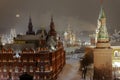 Night panorama of Manege Square, State Historic Museum and cathedral of Vasiliy Beatific in Moscow Royalty Free Stock Photo