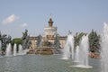 Russia. Moscow. Exhibition of Achievements of National Economy. The Stone Flower Fountain Royalty Free Stock Photo