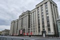 Russia Moscow 08.05.2023.Facade State Duma building with red poster May 9 is Victory Day