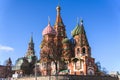 Russia, Moscow, February 2020: St. Basil`s Cathedral on red square in Moscow. The view from the Park Zaryadye