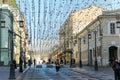 Russia, Moscow, February 2020. View of the facades of old houses in Kamergersky lane